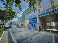 송도국제도시공인중개사사무소