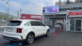 올댓워시 용인점