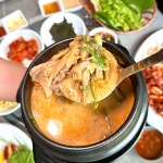 대찬회관