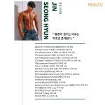 메인핏 양덕1호점