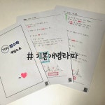 탑크래스수학공부방 | 탑수학공부방