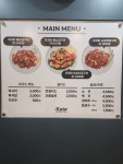 지코바첨단1호점