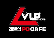 레벨업PC방 경안점