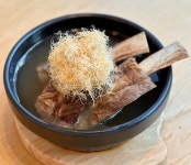 온심옥 역삼본점