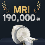 바른힐정형외과의원