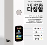 석남역전자담배