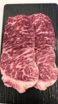 코뚜레 정육식당