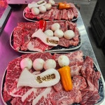 울타리정육점식당