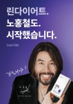 바다한의원