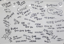 하늘익스트림태권도
