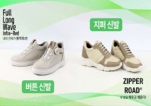 힐스템건강 용인보라점