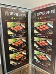 1976북경닭날개 본점