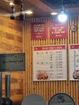 칭구짬뽕 상인점