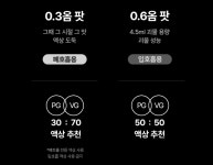 지읒지읒전자담배