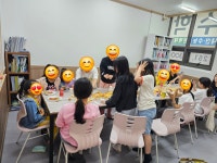 에코시티해법영어도쌤리더수학학원