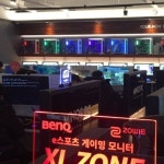 미노스pc원흥역점