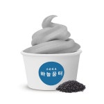 하늘꿈터