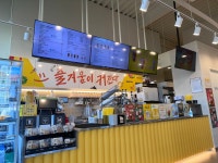 메가MGC커피 김포마송가현점