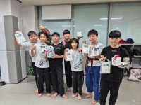 원일 효 태권도