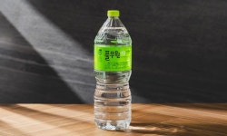 빛가람푸른샘물