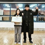 호연지기검도교실