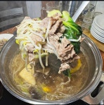 이대성의진면목 본점