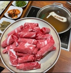 이대성의진면목 본점
