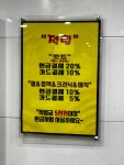 미소헤어