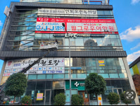 윌그로우어학원 JnJ영어