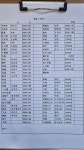 매하꼬치 대구점