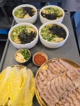 밀가원 북한산본점