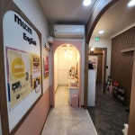 뮤엠영어 하안12단지점