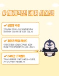 세린캠