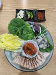 명성이모카세