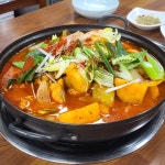 한지박