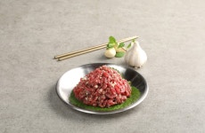 본토고기푸줏간