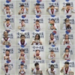 국가대표파주태권도장