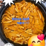 YBM잉글루 인천서창 캠퍼스