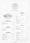 소뇨1225