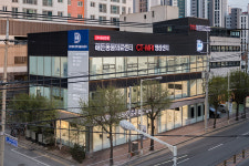 24시해든동물의료센터 의정부점