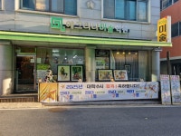 예그리나미술학원