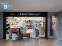 브라이튼약국