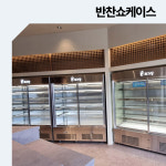 다이아알엔에프
