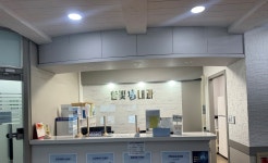 한빛성내과의원