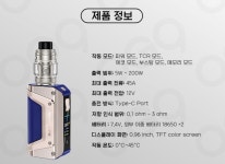 스모크 서울대입구역점