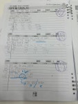 고도영어학원