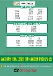 바디자인GYM