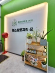 페스탈로치의꿈논술학원 | 페스탈로치의 꿈 논술학원