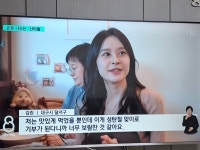 대구만두 반월당점