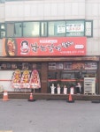 남노갈비 서신점